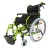 G3 Wheelchair S/P 46cm Seat with Drum Brake Green